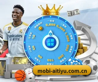mobi-aitiyu.com.cn APP 深度功能